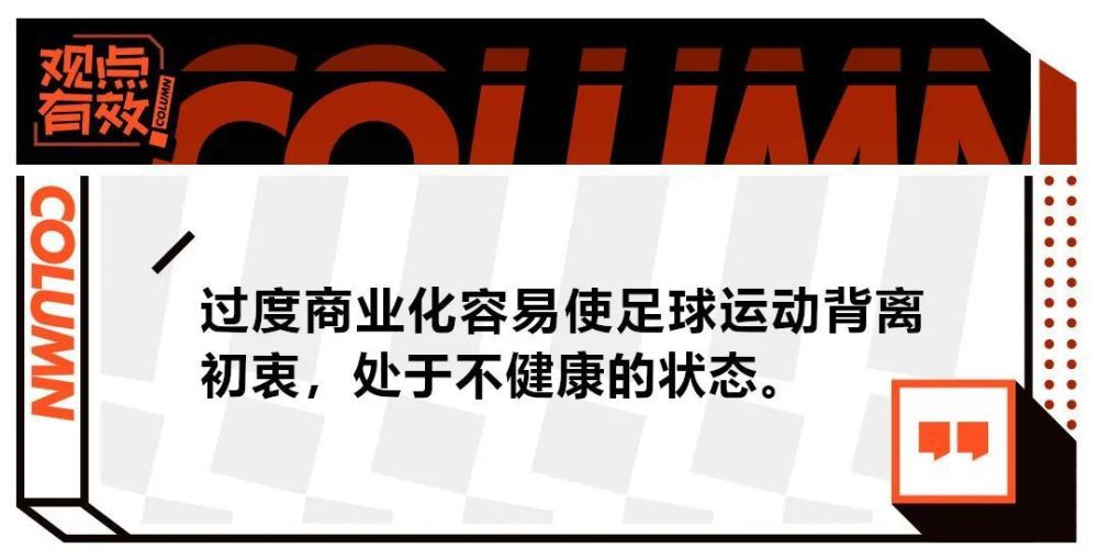 该片改编自荒木源所著同名小说，讲述了以酷爱古典音乐的年青高中教员插手了一个满是老年人的业余交响乐团，在乐团中她不但将挑战小提琴的吹奏，还在情势突变的环境下拿起批示棒，成了乐团批示的故事。